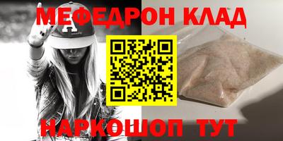 бутик Гагарин