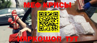 дживик Гатчина
