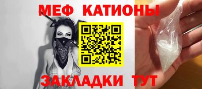дживик Гатчина