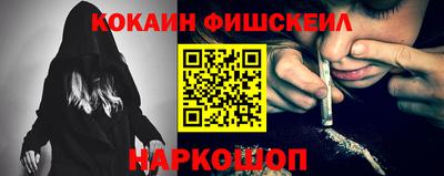 бутик Гагарин
