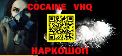 бутик Гагарин