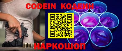 бутик Гагарин