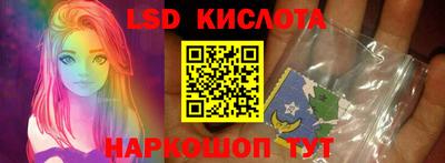 дживик Гатчина