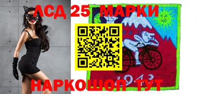 амф Гай