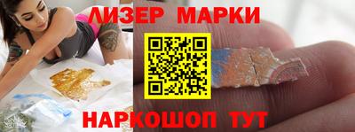 бутик Гагарин