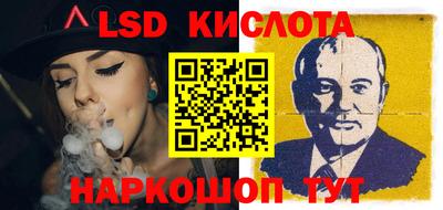 бутик Гагарин