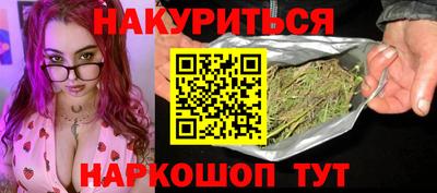 дживик Гатчина