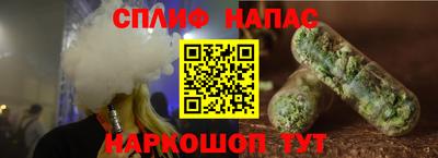 амф Гай