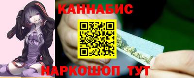 бутик Гагарин