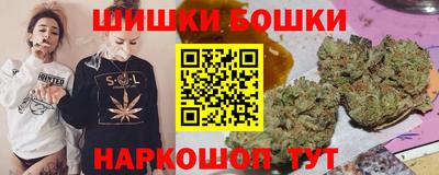 бутик Гагарин