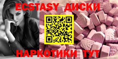 дживик Гатчина