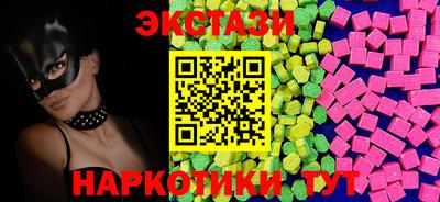 амф Гай