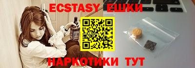 дживик Гатчина
