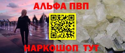 бутик Гагарин