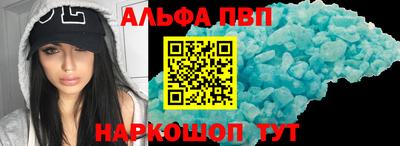 бутик Гагарин