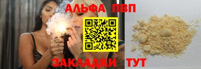 дживик Гатчина