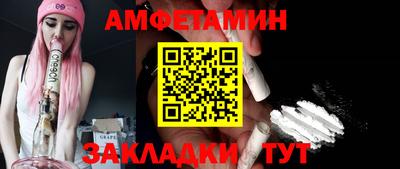 бутик Гагарин