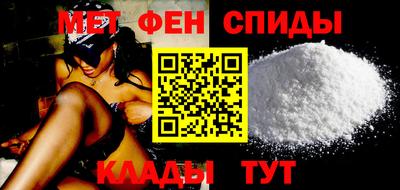 дживик Гатчина