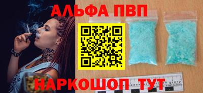 бутик Гагарин