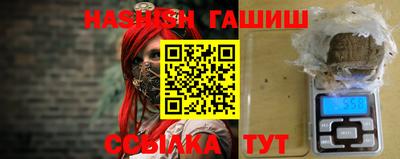 бутик Гагарин