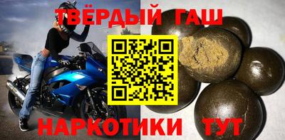 амф Гай