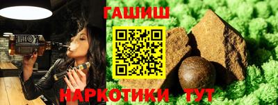 бутик Гагарин