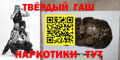 амф Гай