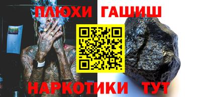 бутик Гагарин