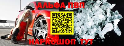 дживик Гатчина