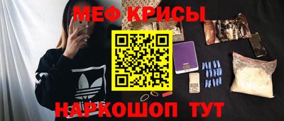 дживик Гатчина