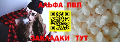 амф Гай