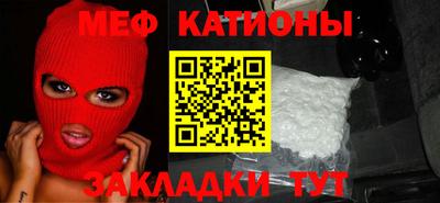 бутик Гагарин