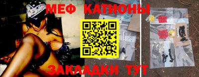 дживик Гатчина