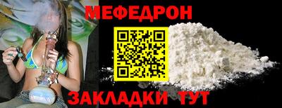 амф Гай